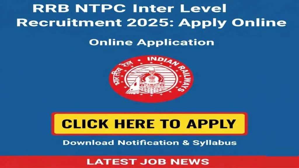 RRB NTPC Inter Level