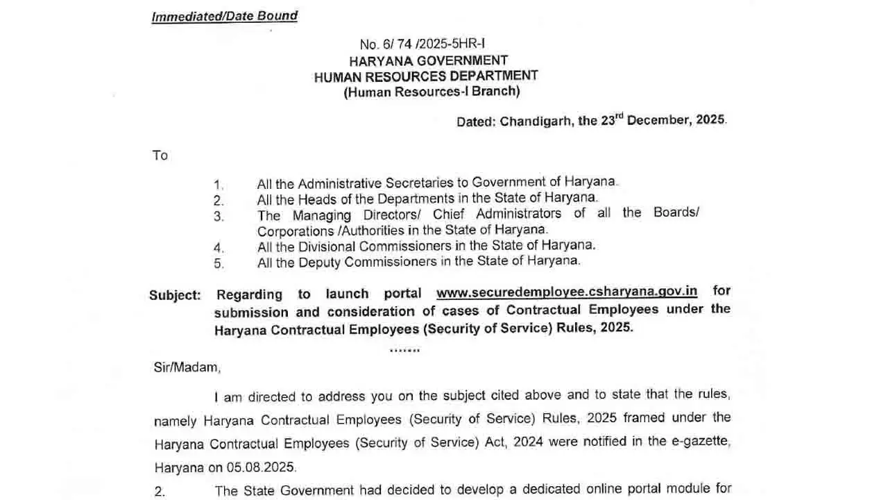 Employee Job Security