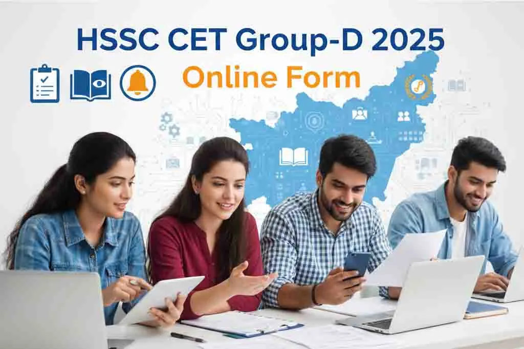 HSSC CET
