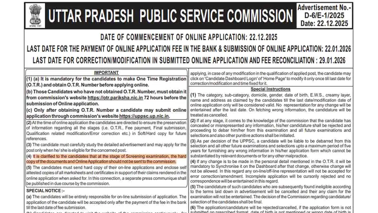 UPPSC Medical Officer