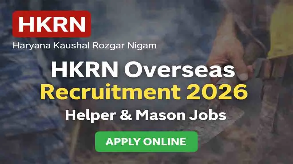 HKRN Overseas Helper