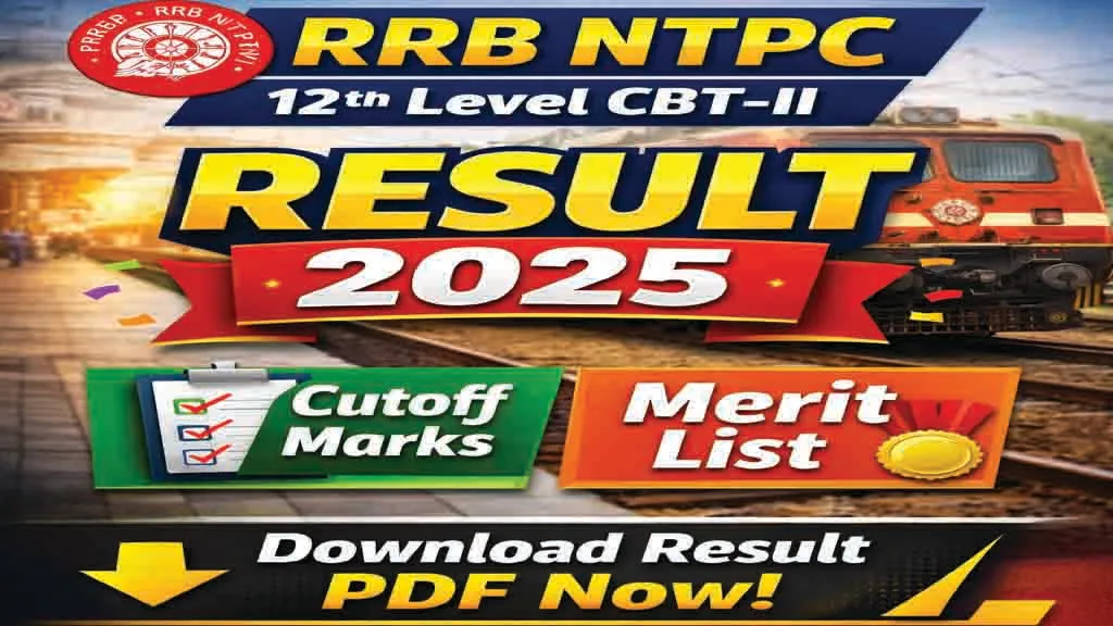 RRB NTPC