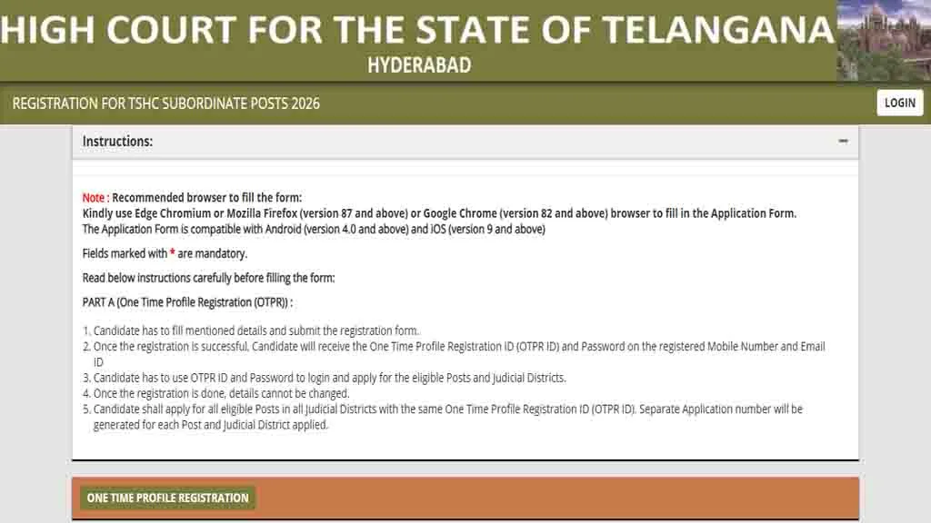 Telangana High Court