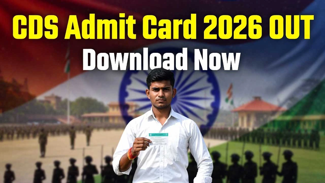UPSC CDS (I) Admit Card 2026 Released – Download Now