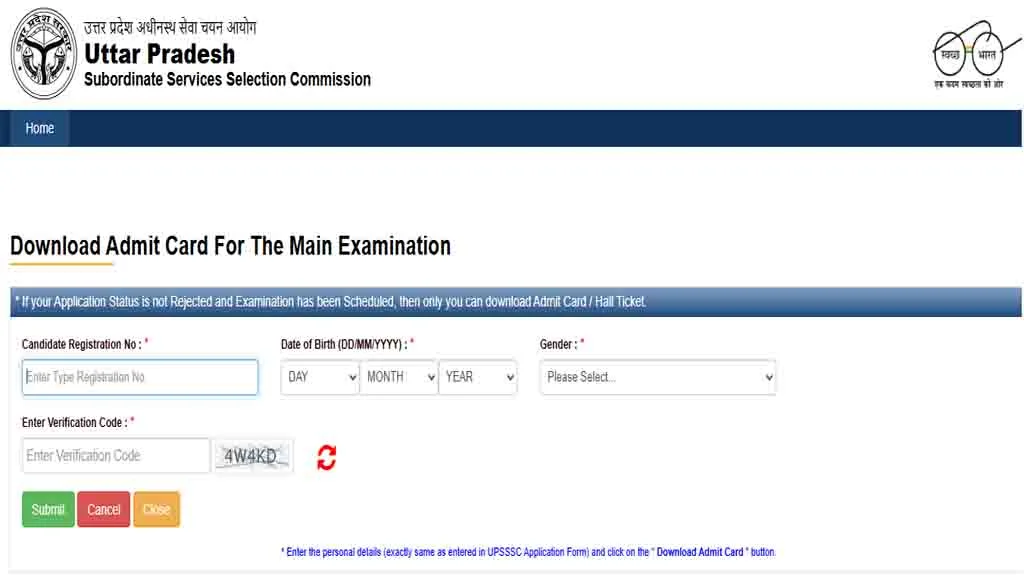 UPSSSC Junior Assistant
