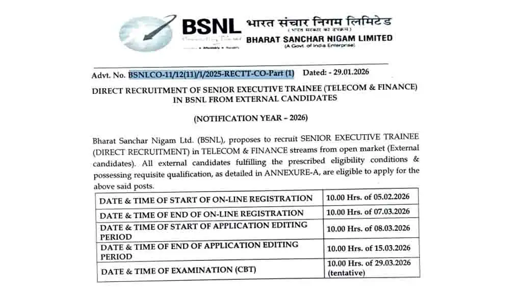 BSNL Senior Executive Trainee