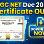NTA UGC NET December 2025 E-Certificate Released – Download Now