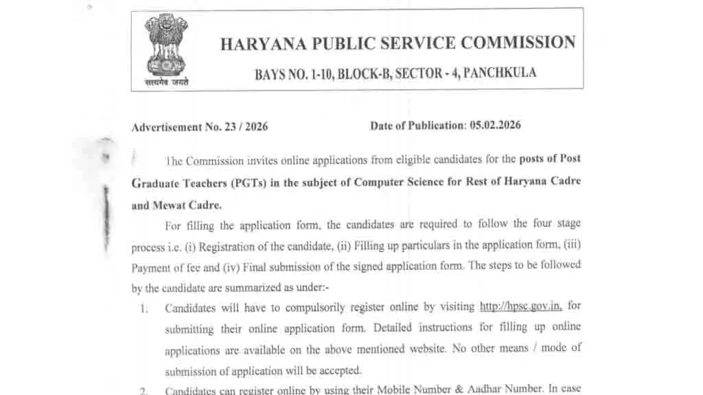 PGT Computer Science