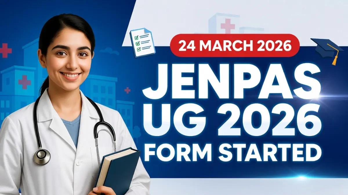 WB JENPAS UG Admission 2026 – Apply Online, Exam Date, Eligibility & Full Details
