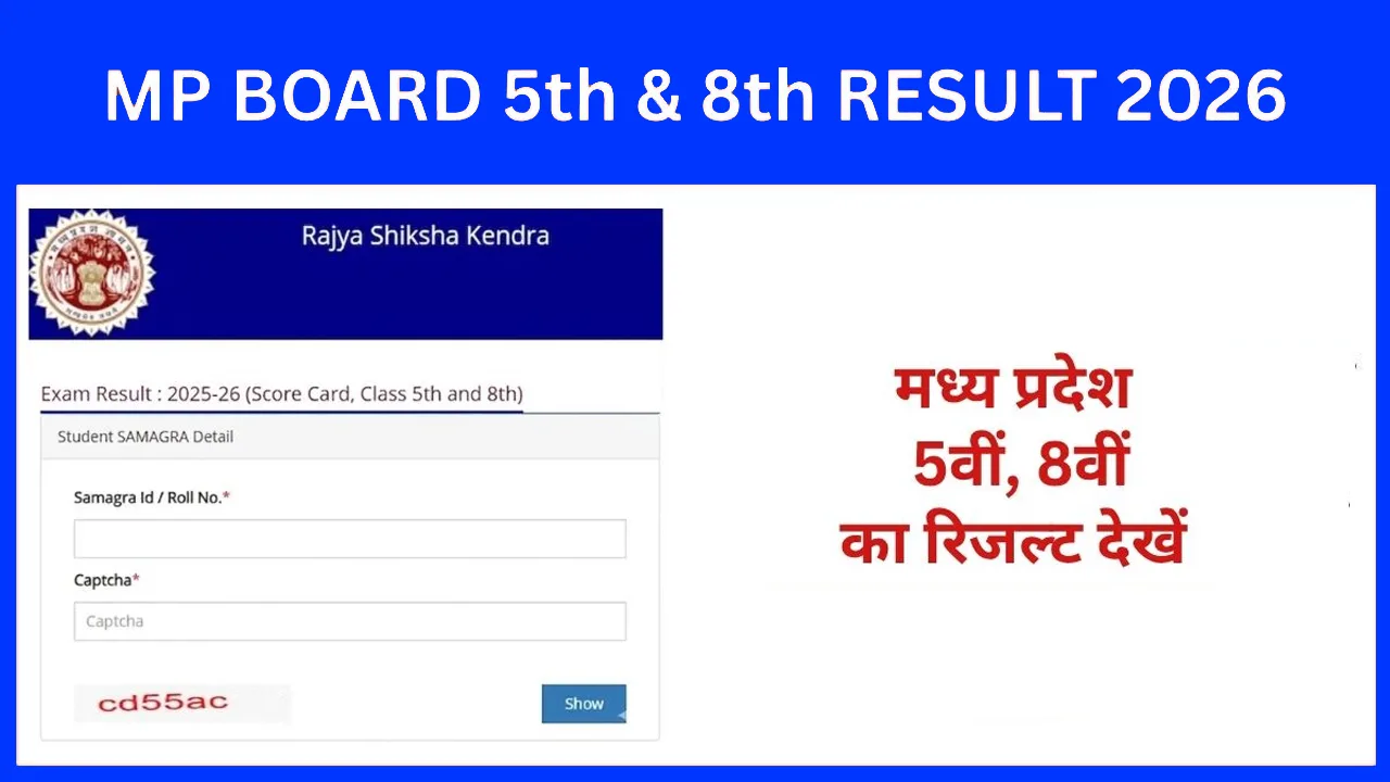 MP Board Class 5 & 8 Result 2026 Declared – Check RSKMP Direct Link at rskmp.in