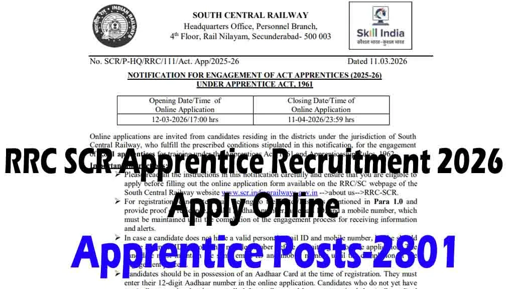 RRC SCR Apprentice