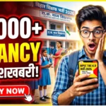 BPSC TRE 4.0 Recruitment 2026 Notification: 40,000+ Teacher Posts, Eligibility & Dates