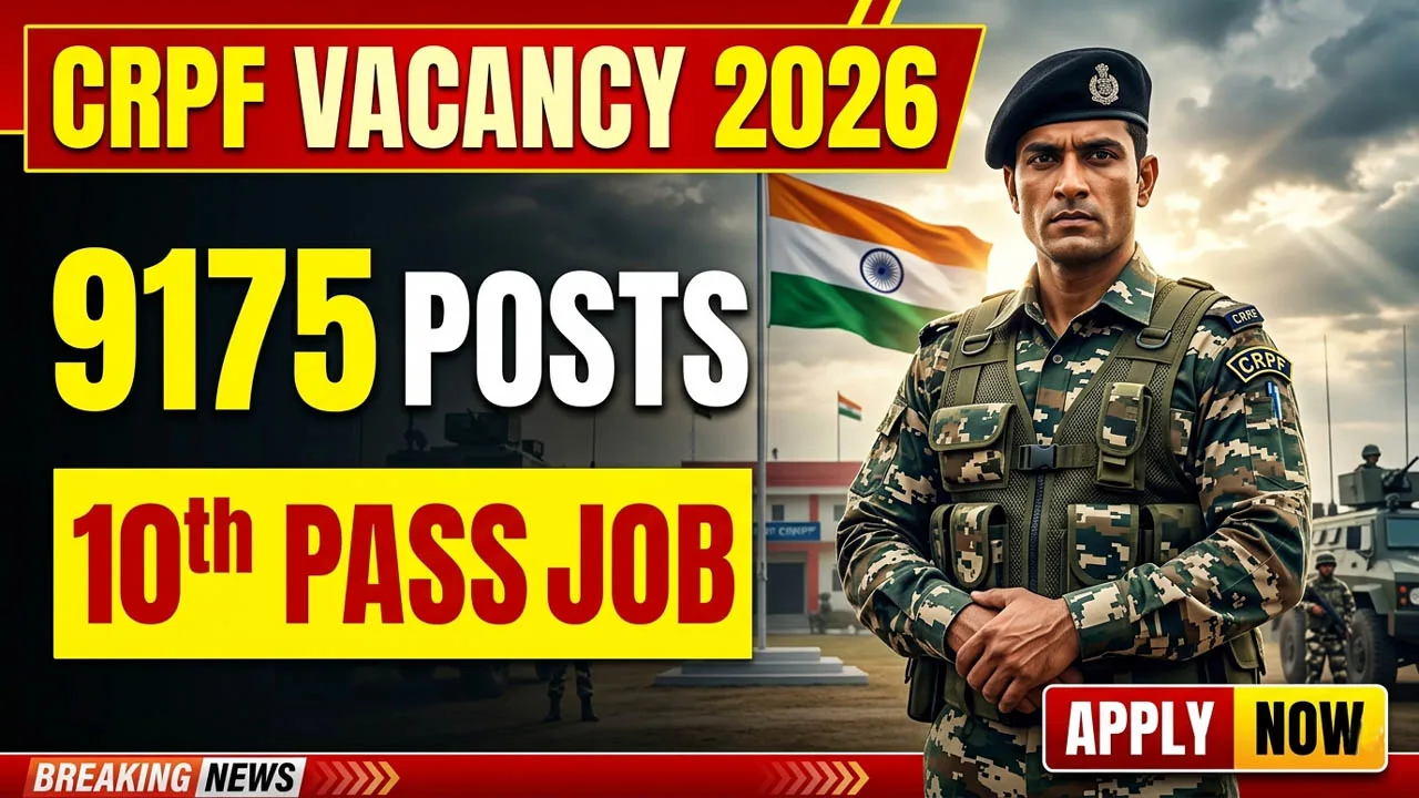CRPF Constable Tradesman Recruitment 2026 – Notification, Eligibility, Apply Online