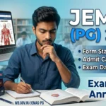 JEMAS(PG)-2026: আবেদন শুরু ৭ এপ্রিল — এখনই প্রস্তুতি নিন