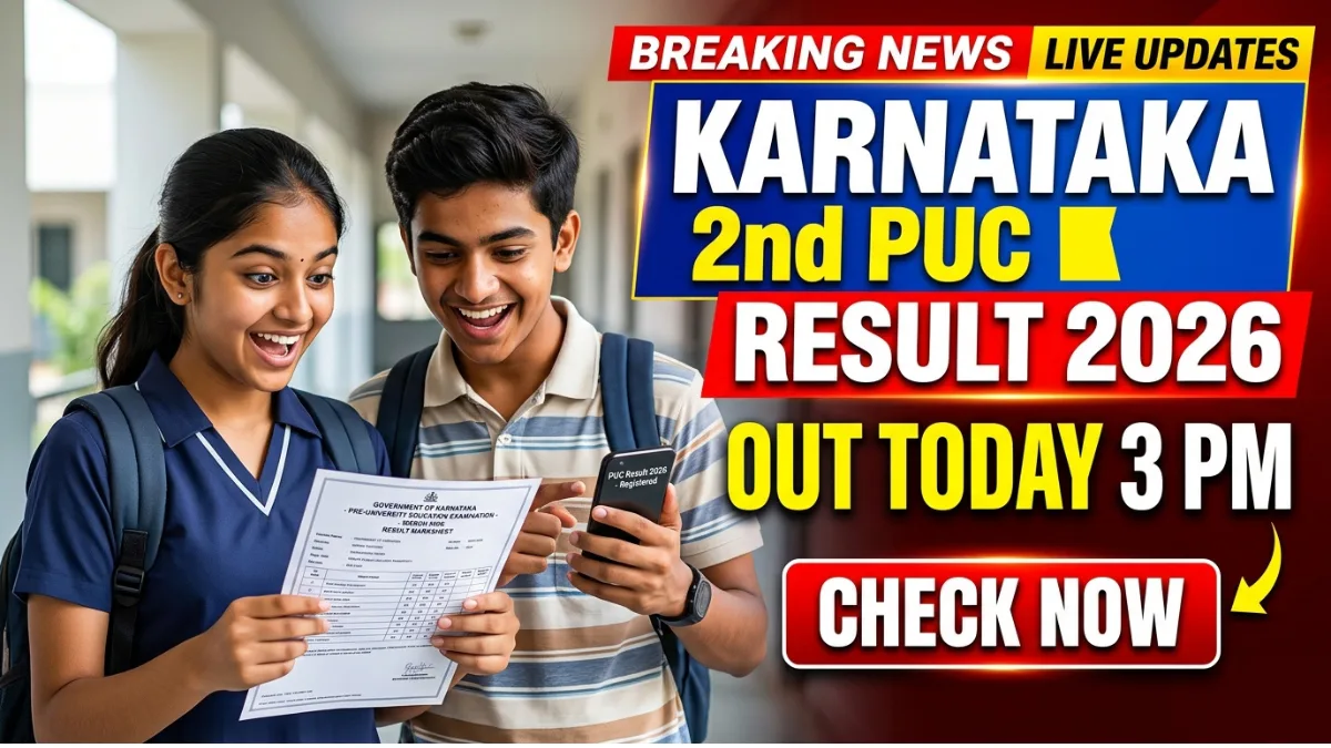 Karnataka 2nd PUC Result 2026 LIVE: Class 12 Results Releasing Today at 3 PM, Check Direct Link