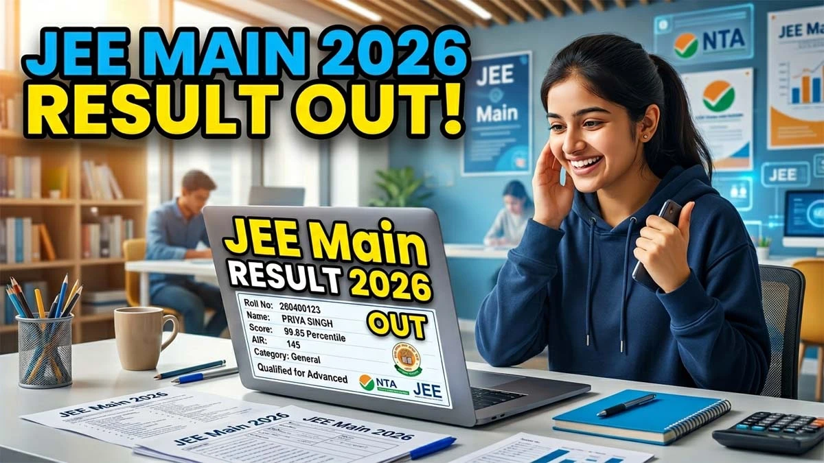 NTA JEE Main Session 2 Result 2026 Released Today – Check Scorecard & Direct Link