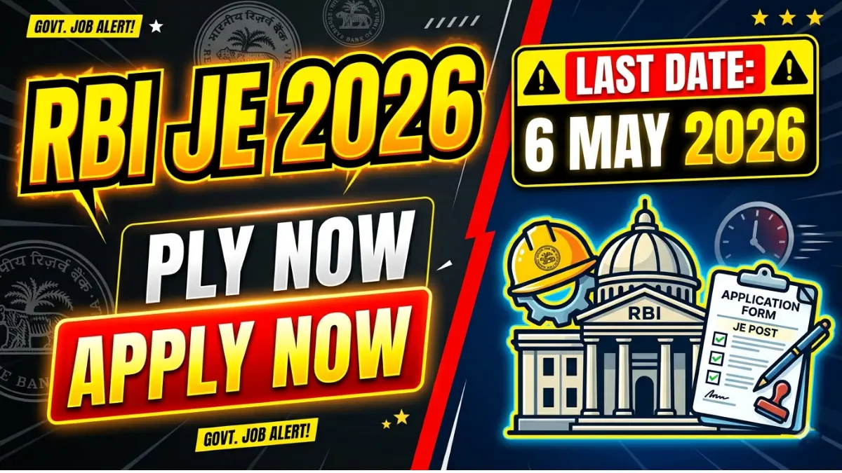 RBI JE Recruitment 2026: Apply Online for Junior Engineer Posts, Check Eligibility & Dates