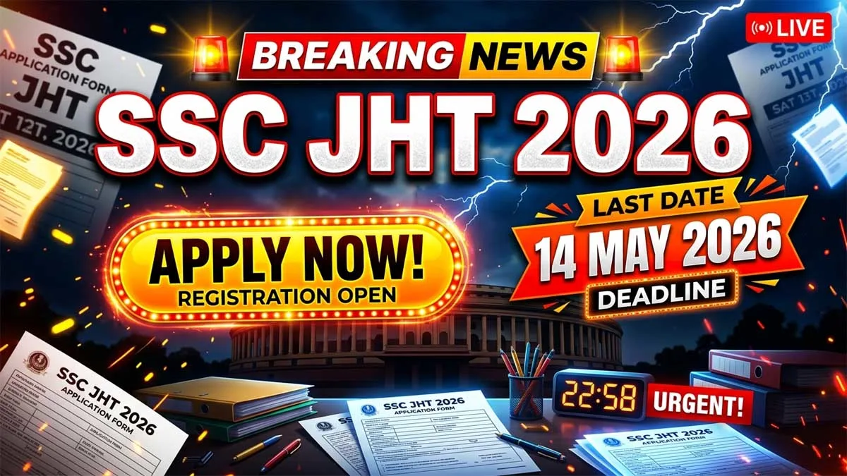 SSC Combined Hindi Translators Recruitment 2026 – Apply Online, Eligibility & Full Details