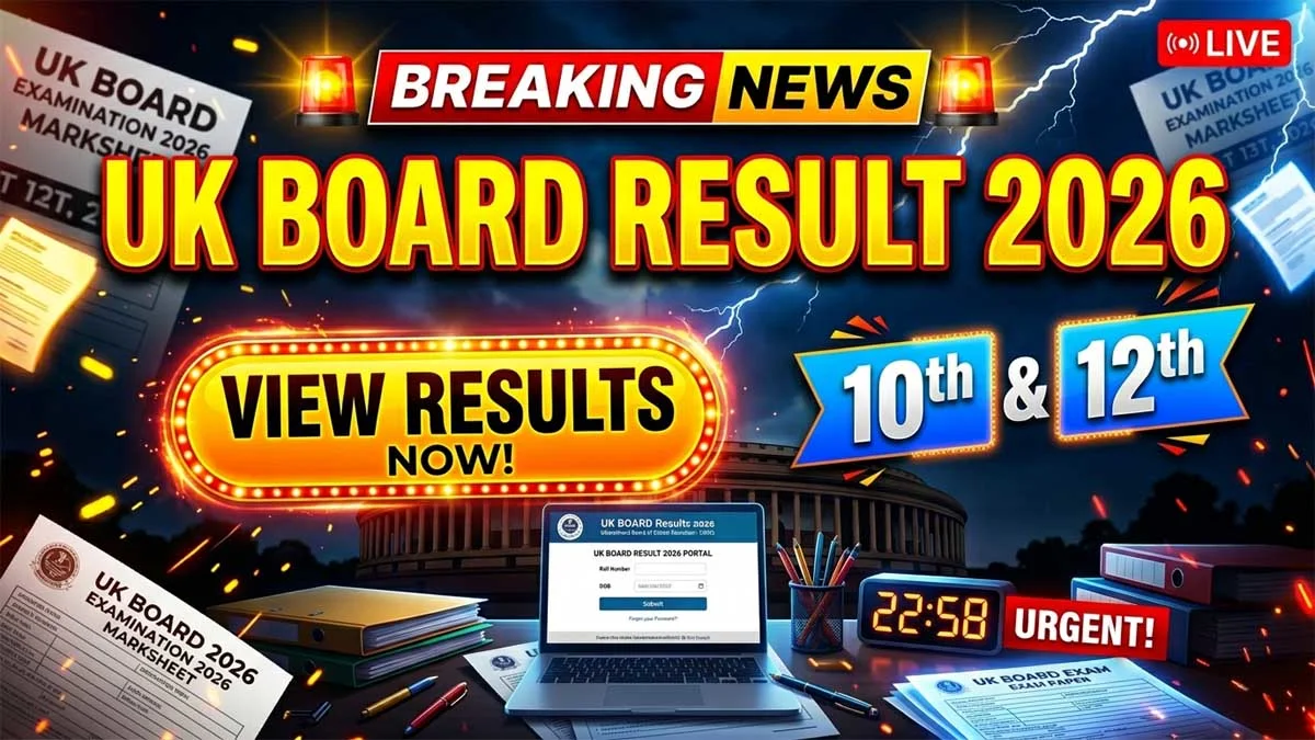 UK Board Result 2026 – Class 10th & 12th Results Check Online @ ubse.uk.gov.in