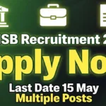 UPCISB Various Recruitment 2026: Apply Online, Eligibility & Last Date