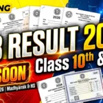 WB Board Result 2026 Out : Class 10th & 12th Results Online @ wbbse.wb.gov.in