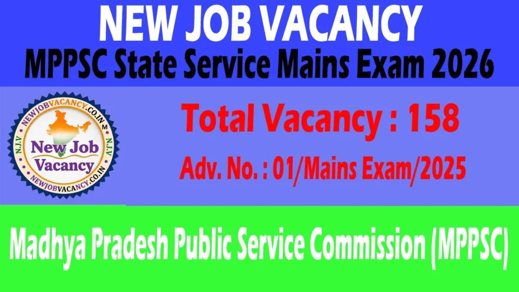 MPPSC State Service Mains Exam 2025 online application started. Check eligibility, important dates, application fee, exam pattern and apply online