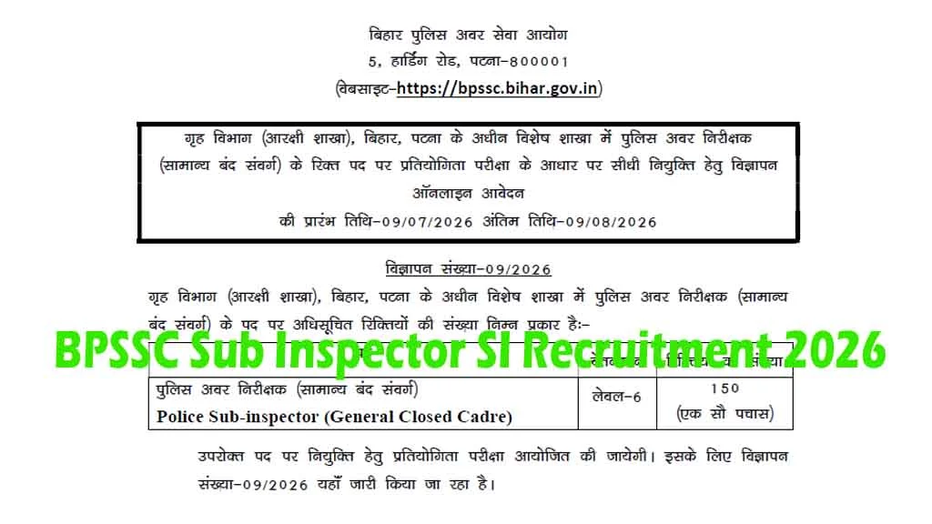 Apply online for BPSSC Sub-Inspector Recruitment 2026. Check 150 vacancies, eligibility, age limit, salary, selection process, PET/PST & important dates.